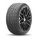 Шины Nexen  265/40/18  Y 101 NFera SU1  XL