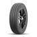 Шины Ikon 225/75 r16c Character Eco C2 121/120R
