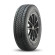 Шины Bridgestone 225/70/15 R 112 Blizzak W995 старше 3-х лет Шины Bridgestone 225/70/15 R 112 Blizzak W995 старше 3-х лет
