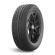 Шины Gislaved 225/50 r17 Soft Frost 200 98T
