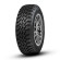Шины Cordiant 225/75R16 104Q Off Road OS-501 TL