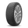 Шины Kumho  245/45/19  Y 102 Solus HA32  XL