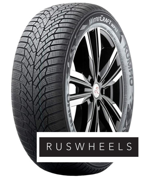 Шины Kumho 205/45 r17 WinterCraft WP52+ 88V Шины Kumho 205/45 r17 WinterCraft WP52+ 88V