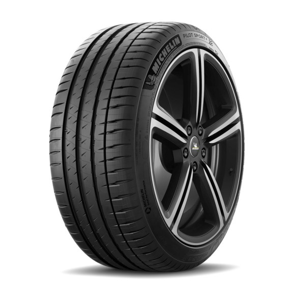 Шины Michelin 225/45R18 95Y XL Pilot Sport 4 * TL ZP