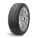 Шины Sailun 255/50R20 109H XL Ice Blazer Arctic Evo TL
