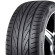 Шины Nexen  185/55/15  V 82 NFera Primus V