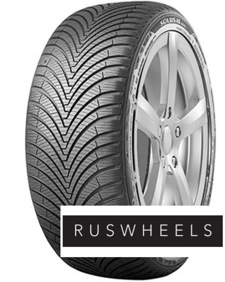 Шины Kumho 155/65 r14 HA32 75T