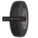 Шины Cordiant 205/65 r16c Business CA-2 107/105R
