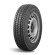 Шины Cordiant 205/65 r16c Business CA-2 107/105R