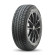 Шины Bridgestone 225/60 r17 Blizzak DM-V3 103S