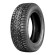 Шины Nokian Tyres 275/50/20 T 113 Hakkapeliitta 9 SUV XL Ш. старше 3-х лет Шины Nokian Tyres 275/50/20 T 113 Hakkapeliitta 9 SUV XL Ш. старше 3-х лет