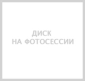 Диски КиК R18 / 7.5J PCD 6x139.7 ЕТ 41 ЦО 67.1 Гангут