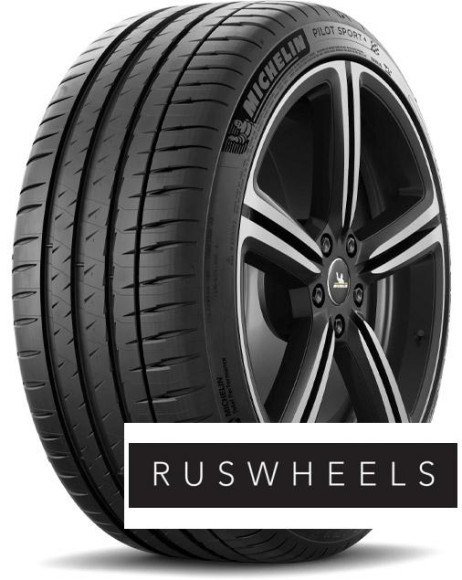 Шины Michelin 255/40 r18 Pilot Sport 4 99Y Шины Michelin 255/40 r18 Pilot Sport 4 99Y