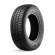 Шины Tigar 225/70/15 R 112/110 C Cargospeed Winter Ш. старше 3-х лет Шины Tigar 225/70/15 R 112/110 C Cargospeed Winter Ш. старше 3-х лет