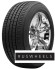 Шины Continental 265/45R20 104H CrossContact LX Sport TL Шины Continental 265/45R20 104H CrossContact LX Sport TL