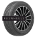 Шины Bars 265/65R17 112H SolarFlexx TL Шины Bars 265/65R17 112H SolarFlexx TL