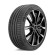 Шины Michelin 325/40/22 Y 114 Pilot Sport 4 XL Шины Michelin 325/40/22 Y 114 Pilot Sport 4 XL