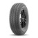 Шины Compasal 215/70 r15c VANMAX 109/107R