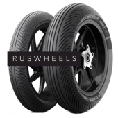 Шины Michelin 12/60R17 Power Rain Front TL NHS Шины Michelin 12/60R17 Power Rain Front TL NHS