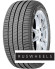 Шины Michelin 225/45R18 95Y XL Primacy 3 MOE GRNX TL ZP Шины Michelin 225/45R18 95Y XL Primacy 3 MOE GRNX TL ZP