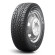 Шины Kumho 215/65 r16c Winter PorTran CW11 109/107R Шипы