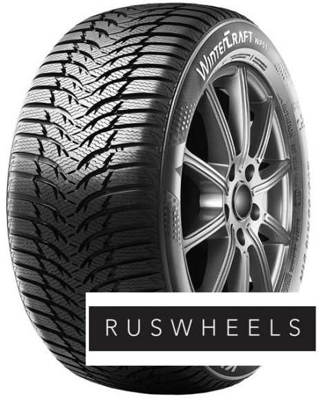 Шины Kumho 215/55 r16 WinterCraft WP51 93H