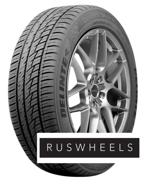Шины Delinte 275/45 r20 DS8 110Y Шины Delinte 275/45 r20 DS8 110Y