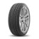 Шины Triangle 255/35 r20 SnowLink PL02 97W