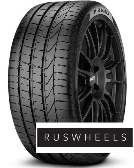 Шины Pirelli 255/40 r19 P Zero 100Y Шины Pirelli 255/40 r19 P Zero 100Y