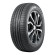 Шины Nokian Tyres 215/55/18 V 99 Hakka Blue 3 SUV XL старше 3-х лет Шины Nokian Tyres 215/55/18 V 99 Hakka Blue 3 SUV XL старше 3-х лет